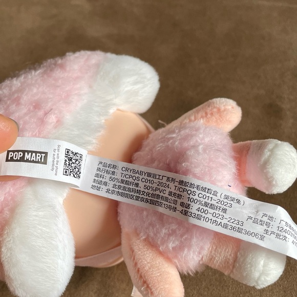 Pop Mart CRYBABY Crying Again Series Plush Keychain - I’ll Give You All My Love - Picture 13 of 13